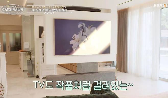 Serial entrepreneur Jo Jung-kyu has drawn attention by revealing the story of his business success—from selling 600-won toys to achieving annual sales of 100 billion won—as well as his grand mansion in Pyeongchang-dong. On the EBS program Seo Jang-hoons Millionaire Next Door, which aired on the 1st, Seo Jang-hoon and Jang Ye-won visited Cho Jung-kyus home to learn about his unique business philosophy and daily life.Cho Jung-kyu has solidified his position in the industry by simultaneously running seven businesses, including restaurants, event planning, marketing, and design. In particular, he shared an anecdote about earning 100 million won by selling dinosaur toys during the 1993 release of the movie Jurassic Park, earning praise from Seo Jang-hoon for his exceptional business acumen.Cho Jung-kyus home in Pyeongchang-dong, unveiled on the show, caught viewers attention with its spacious terrace, neatly organized interior, and luxurious decor. Seo Jang-hoon couldnt help but marvel at the tidy condition of every corner of the house and the high-end lighting fixtures.The special connection between Jo Joong-kyu and Seo Jang-hoon was also revealed. The two were seniors and juniors at the same middle school, and they entertained viewers by sharing memories of running into each other at school in the past.