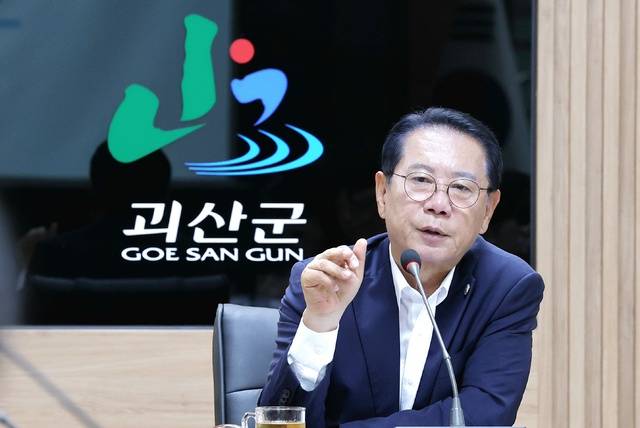 ▲ 송인헌 괴산군수. /괴산군 제공