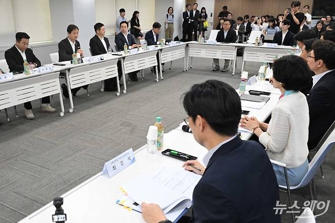 가상자산사업자 간담회에 모인 CEO들. 사진=강민석 기자
