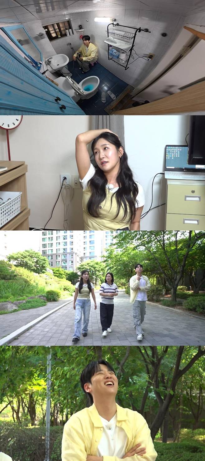 출처:MBC ‘구해줘! 홈즈’