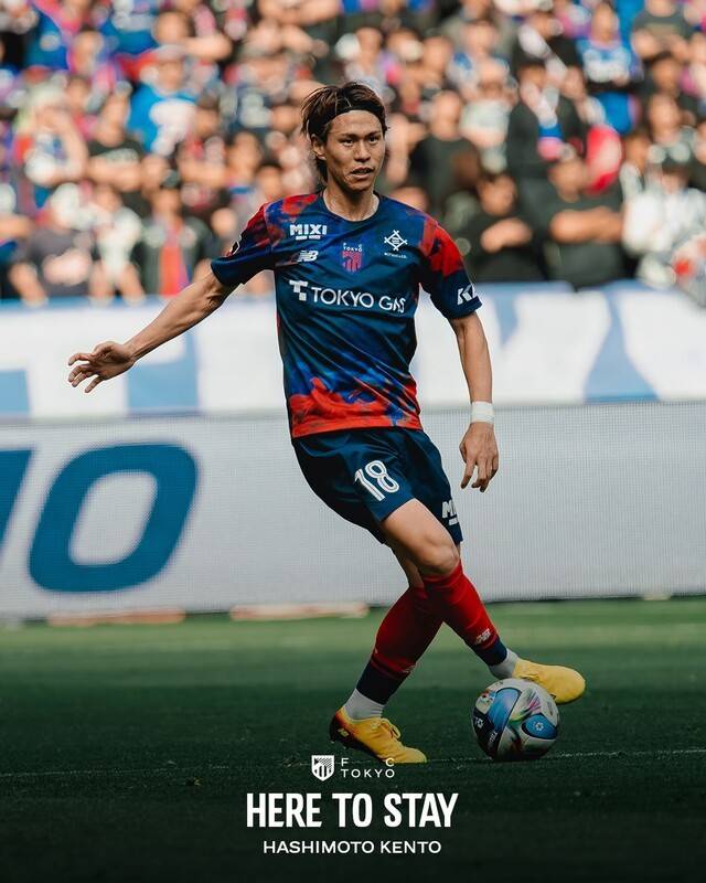 ⓒFC Tokyo