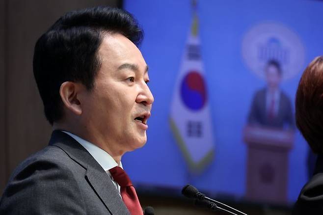 원희룡 전 국토교통부 장관. ⓒ뉴시스