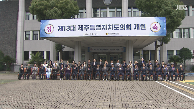 (촬영, 고승한)