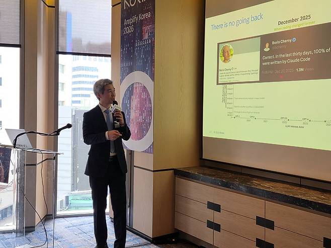 2일 오후 노키아코리아 앰플리파이 행사에서 발표하고 있는 조봉열 모바일인프라사업부 리드. 사진 노키아코리아