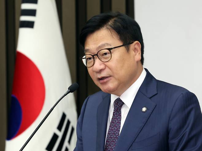 정점식 국민의힘 원내대표가 2일 오후 서울 여의도 국회에서 열린 의원총회에서 모두발언을 하고 있다. /사진=뉴스1