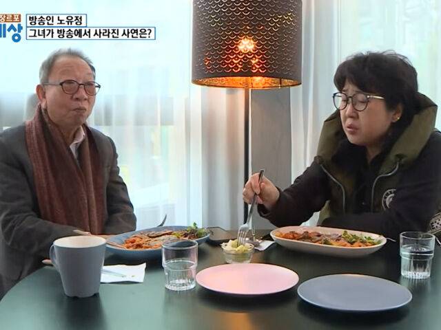 TV personality Noh Yu-jeong appeared on the YouTube channel Exclusive World and shared an update on her life, revealing that she had been working part-time as a dishwasher at a restaurant due to financial difficulties following her divorce. Noh Yu-jeong candidly opened up about her difficult past, explaining that she had even considered becoming homeless at one point due to her cell phone being hacked and the financial hardships she faced during her divorce.She showed her daily life—paying monthly rent and living without even a vanity table—and mentioned the financial burden she had faced while supporting her childrens education abroad. She also met with comedian Han Mu, who had looked out for her during her broadcasting days, to express her gratitude and share her feelings about how she managed to endure those difficult times.Noh Yu-jeong married actor Lee Young-beom in 1994 and had a son and a daughter, but the couple divorced by mutual agreement in April 2015. It is reported that she has since made ends meet by working at a fish market and taking part-time jobs at restaurants.