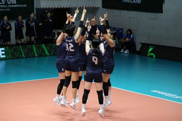 한국 U18 여자배구 대표팀이 2일 태국 나콘 랏차시마의 라자바트 대학교 경기장에서 열린 아시아배구연맹(AVC) U18 아시아선수권 여자대회 조별리그 D조 베트남전에서 세리머니를 펼치고 있다./AVC 제공