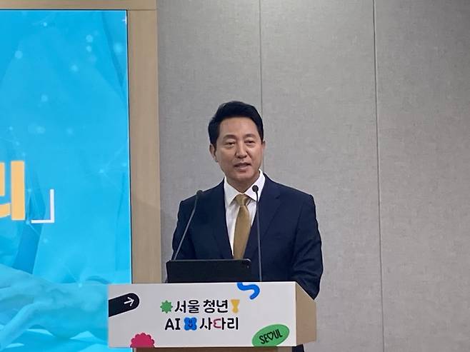 오세훈 서울시장이 2일 서울시청에서 ‘청년 AI 사다리’ 정책을 발표하고 있다. 손인규 기자
