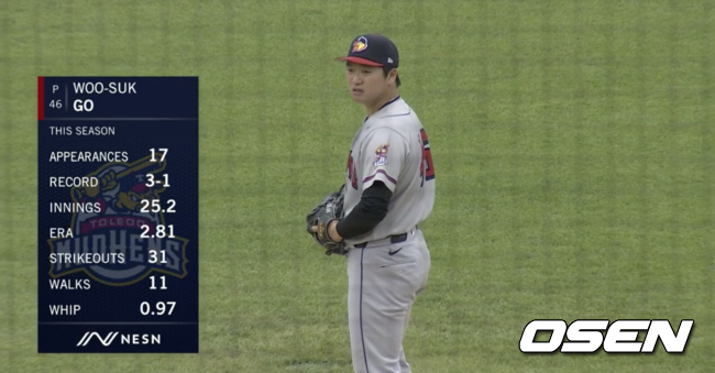 MiLB 중계방송&nbsp;