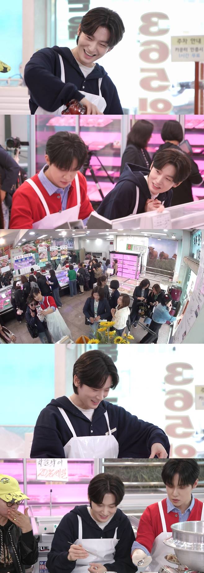 ▲ 김용빈. 제공ㅣ편스토랑