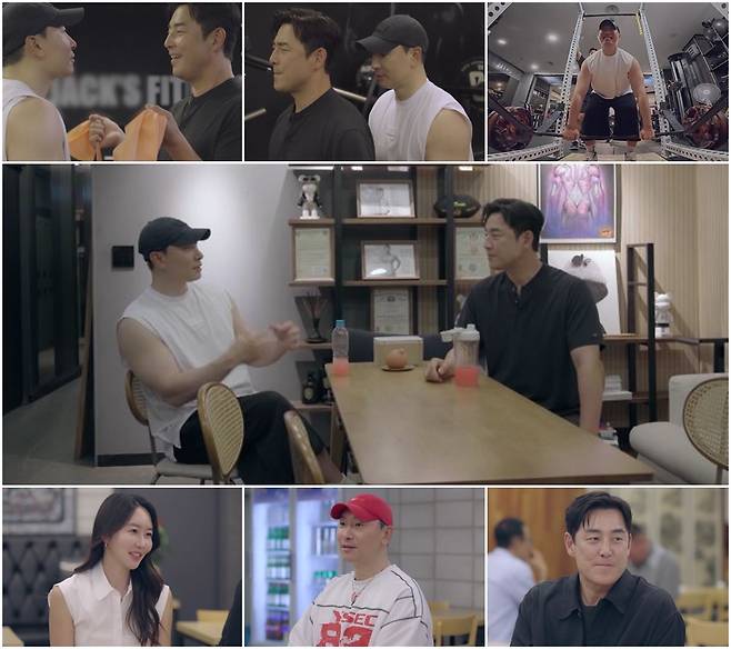 ▲ 신랑수업. 제공ㅣ채널A