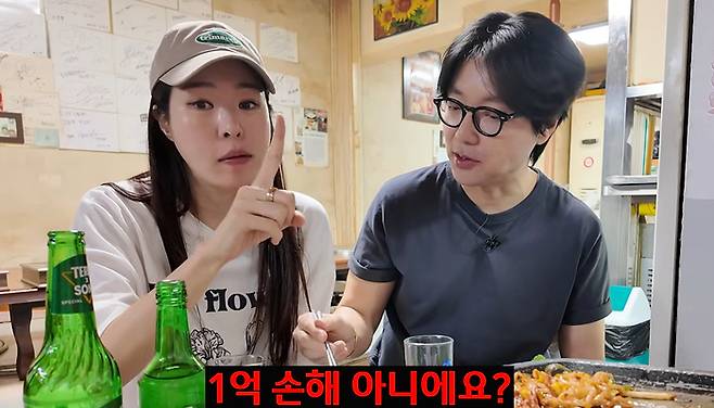미자, 김태현 부부. 사진| 유튜브