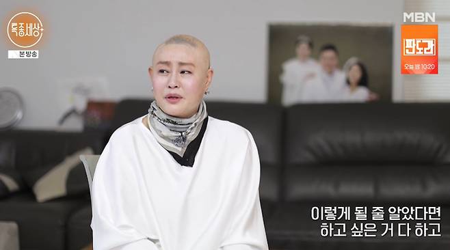 가수 홍주