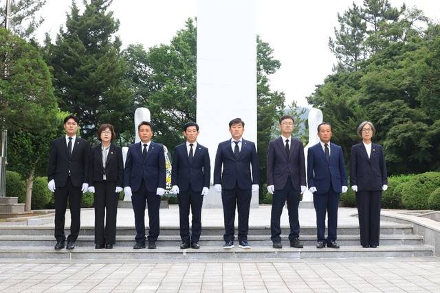 제10대 삼척시의회