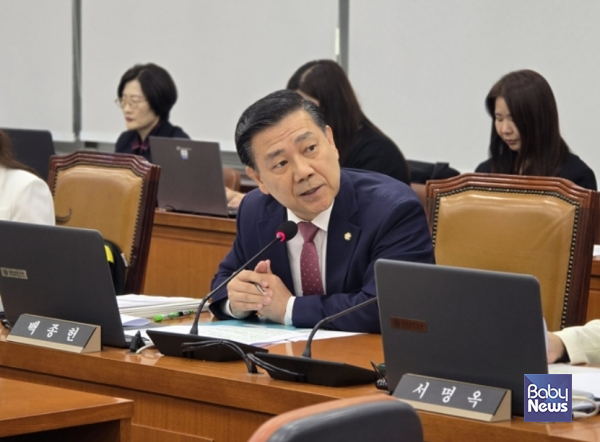 백종헌 국민의힘(부산 금정구) 의원 ⓒ백종헌 의원실