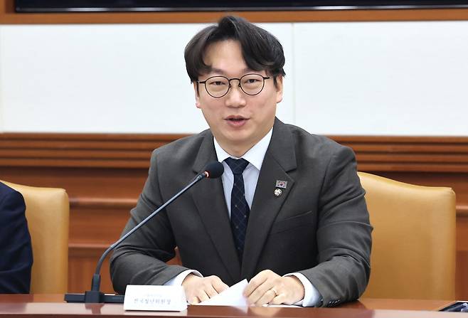 모경종 민주당 의원 (출처 뉴스1)