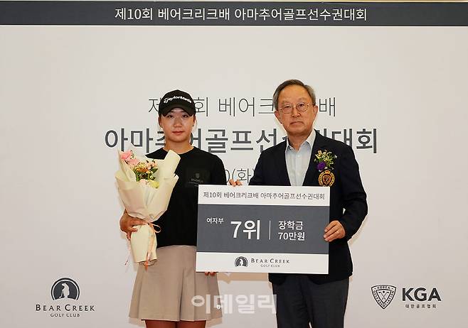 [포토]안윤주,7위 기록했습니다