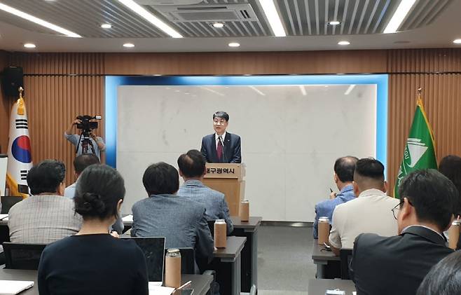 3일 대구시청 동인청사에서 열린 민선 9기 조직개편 관련 기자설명회에서 김정기 대구시 행정부시장이 브리핑을 하고 있다.(사진=홍석천 기자)