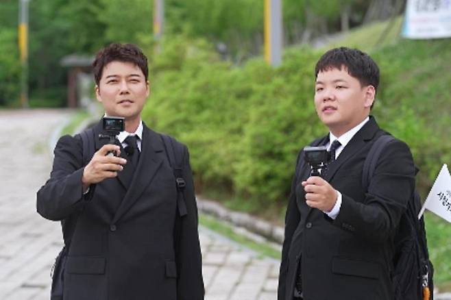 출처:MBN·채널S '전현무계획4'