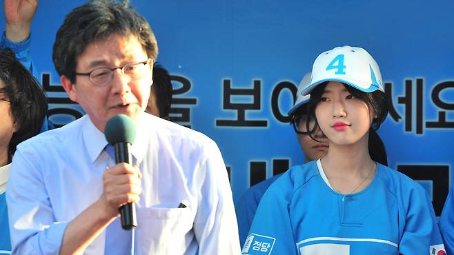 2017년 7월 유승민 바른정당 대선후보가 후보 운동을 할 당시 딸 유담 씨./뉴스1