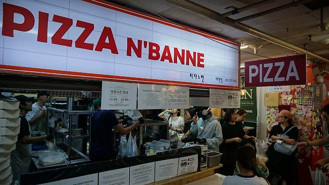Pizza N'Banne at Eunma Apartment Complex in Seoul (Cha Min-jung/The Korea Herald)