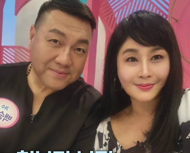 MBN 영상 캡처