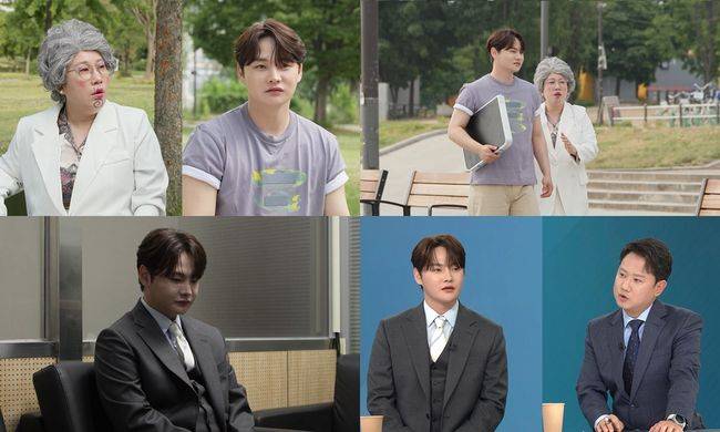 KBS 제공
