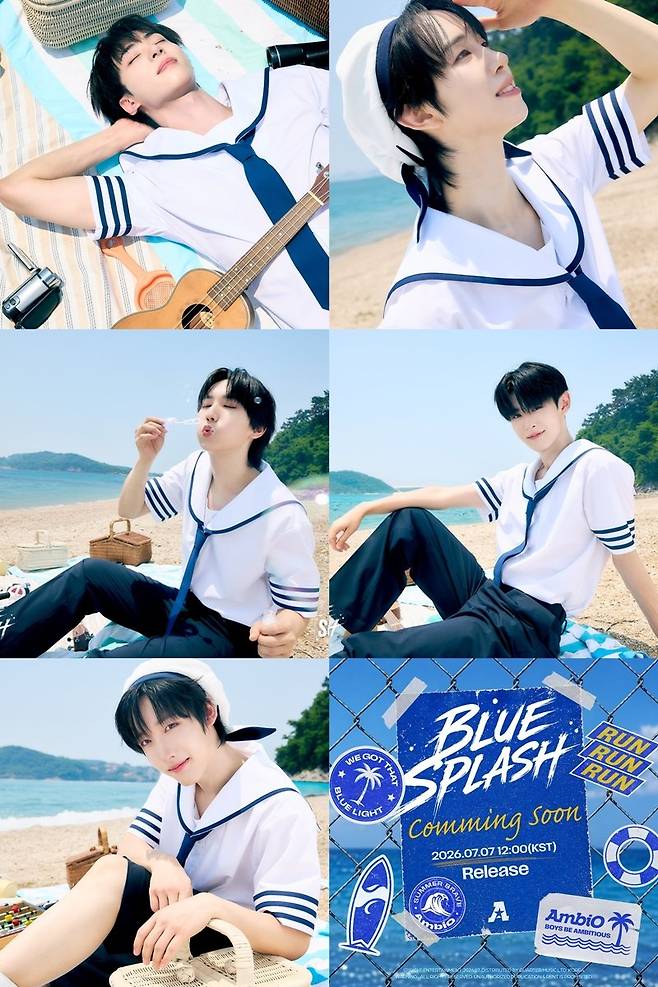 Rising boy group MBIO has wrapped up preparations for their full-scale comeback by releasing individual concept photos for their new digital single, BLUE SPLASH, set for release on the 7th. The members showcased their individual personalities while creating a refreshing summer vibe with marine-inspired outfits.In the released photos, the members exude bright and lively energy as they rock white shirts and sporty outfits against a backdrop of the blue sea and sky. Their natural expressions and radiant smiles perfectly capture the summery excitement unique to this new song.Their new song, BLUE SPLASH, is set to feature a refreshing sound that will cool off the sweltering heat, along with MBIOs signature bright energy. Fans are eagerly anticipating the new side of MBIO—a group that has long garnered attention for its unique music and performances—that they will showcase through this promotion.MBIOs new digital single, BLUE SPLASH, will be officially released at noon on the 7th via various online music platforms.