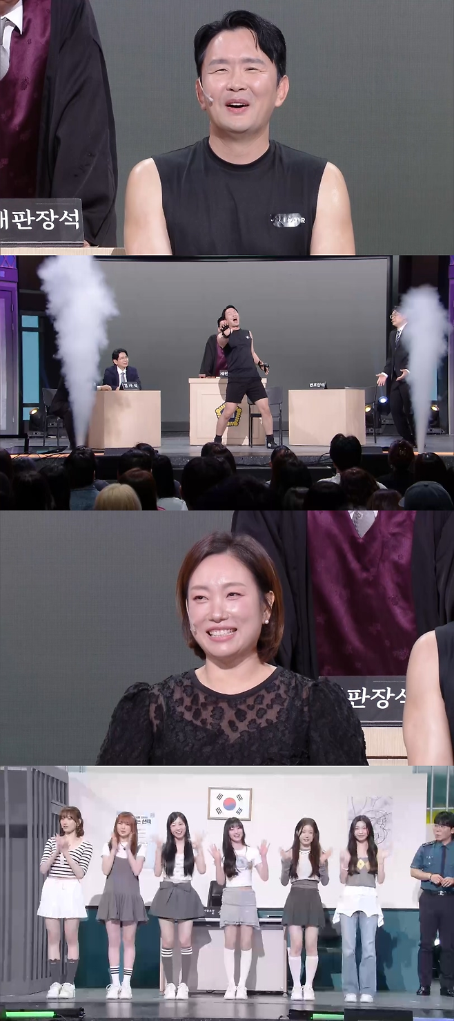 KBS2 ‘개그콘서트’ 제공