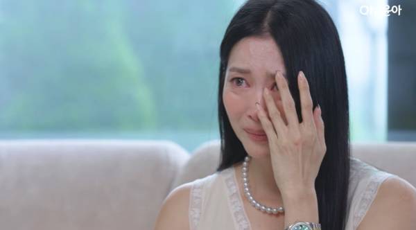 사진=유튜브 채널 Oh!윤아 캡처