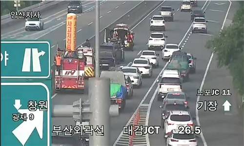사고 현장 [독자 제공. 재판매 및 DB 금지]