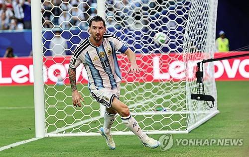 ⓒ연합뉴스 AP