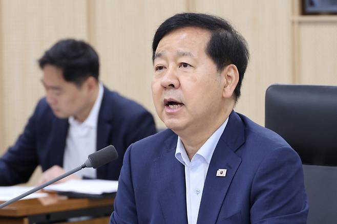 구윤철 부총리 겸 재정경제부 장관이 3일 세종시 정부세종청사에서 열린 비상경제본부 회의 겸 경제관계장관회의를 주재하고 있다. [연합뉴스]