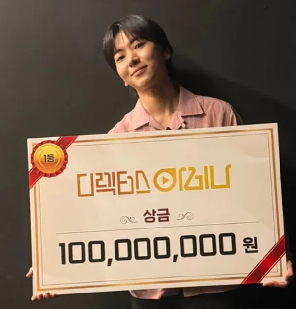 사진ㅣ이주승SNS