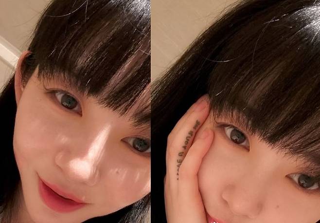 권민아 소셜미디어