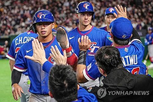 대만 야구대표팀 [연합뉴스]