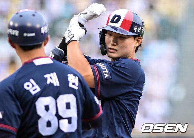 OSEN DB