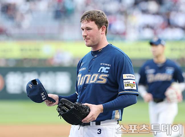 라일리 / 사진=DB