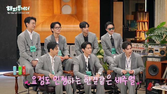 Oh Jong-hyuk appeared on KBSs Happy Together and revealed that he and Noh Min-hyuk hadnt seen each other for 11 years, confessing that they had experienced conflicts in the past due to differences in their values. The Click-B members, reuniting as a full seven-member group for the first time in 11 years, shared updates on their current lives and captured viewers attention.On the show, the Click-B members shared updates on their active careers in various fields, including work as musical theater actors and running their own businesses. In particular, Oh Jong-hyuk captured the audiences attention by candidly opening up about his long-standing discord and conflicts with Noh Min-hyuk.The hosts, including Yoo Jae-suk and Lee Hyo-ri, expressed their delight at seeing Click-B reunite as a full group for the first time in 11 years and marveled at their timeless looks. The episode of Happy Together featuring Click-B in their full lineup is scheduled to air this Friday, the 10th, at 8:30 p.m.
