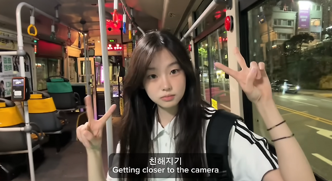 사진=서수민 유튜브 채널 캡처