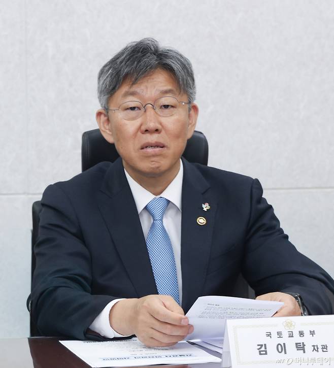 (서울=뉴스1) = 김이탁 국토교통부 1차관. (국토교통부 제공. 재판매 및 DB금지) 2026.6.10/뉴스1  Copyright (C) 뉴스1. All rights reserved. 무단 전재 및 재배포,  AI학습 이용 금지. /사진=(서울=뉴스1)
