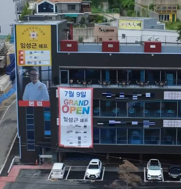 Chef Im Seong-geun, who appeared on the Netflix variety show Black & White Chef: The Culinary Class War Season 2, is opening a large, three-story restaurant in Paju, Gyeonggi Province, and is set to begin full-scale operations. The restaurant consists of a jjagali specialty restaurant on the first floor, a galbi specialty restaurant on the second floor, and a café on the third floor, and is set to officially open on the 9th.Chef Lim announced on his Instagram that after a soft opening period from the 6th to the 8th, the restaurant will begin full-scale operations starting on the 9th. During the initial opening phase, the restaurant plans to serve customers on a first-come, first-served basis without reservations.Chef Lim, a nationally certified master chef, rose to fame as the winner of Korean Cuisine Battle 3. However, he recently sparked controversy after his appearance on The Black and White Chef revealed that he had six prior criminal convictions.