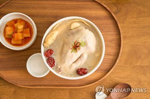 삼계탕 [연합뉴스 제공]