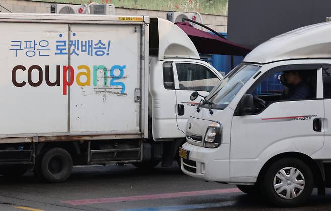 연합뉴스