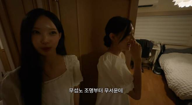유튜브 채널 '안녕하세요원이입니다잘부탁드립니다'