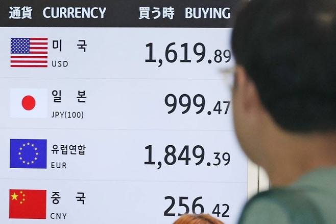 사진=연합뉴스