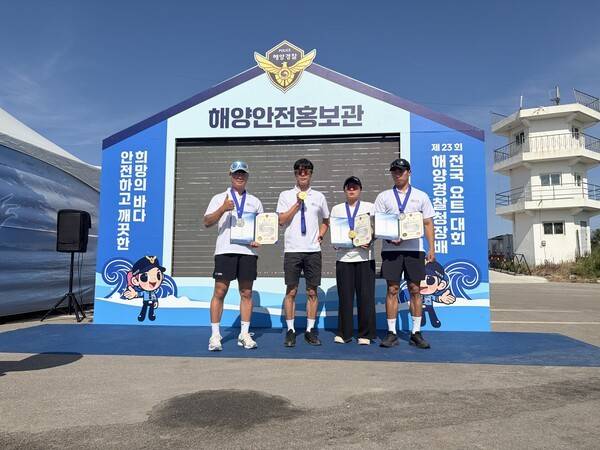 여수시청 이석현, 배상우, 김창주, 이경진 모습. /사진=전남도체육회 