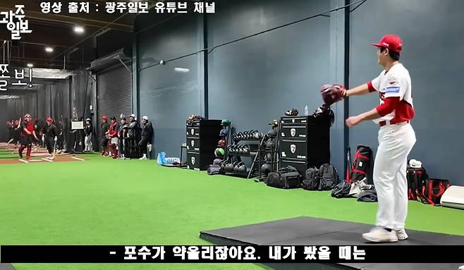 사진캡쳐=임창용 유튜브채널 '창용불패'