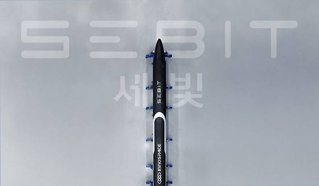 이노스페이스 다목적 준궤도 로켓 '세빛(SEBIT)' 비행체. 이노스페이스 제공