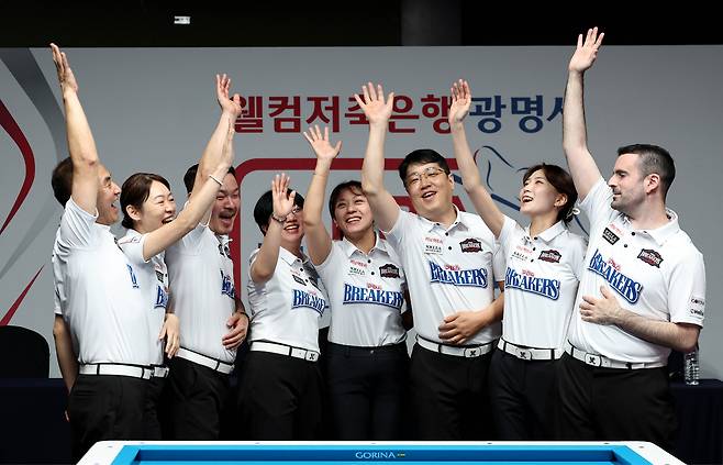 브레이커스. 사진=PBA